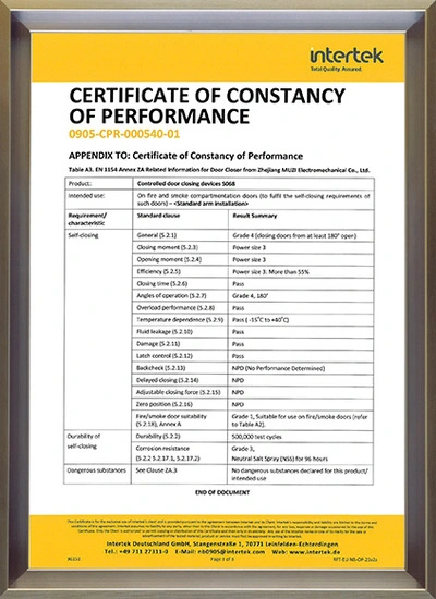 微信图片_20250925001632_221_58