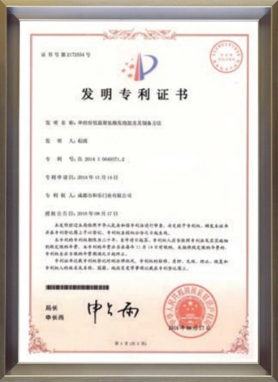 微信图片_20250925001648_223_58