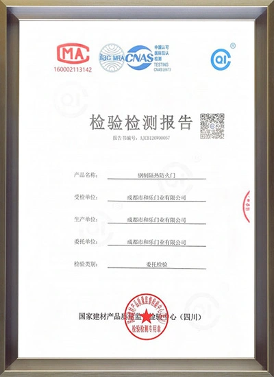 微信图片_20250925001659_224_58