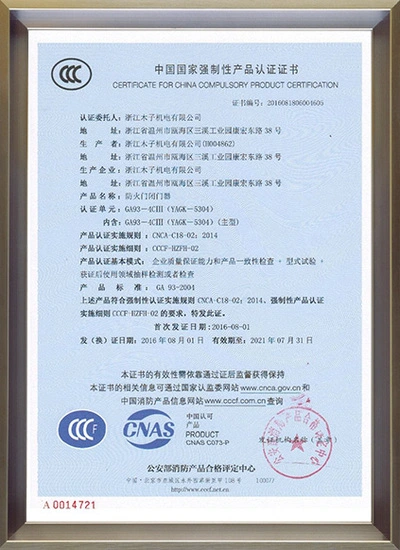 微信图片_20250925001738_228_58