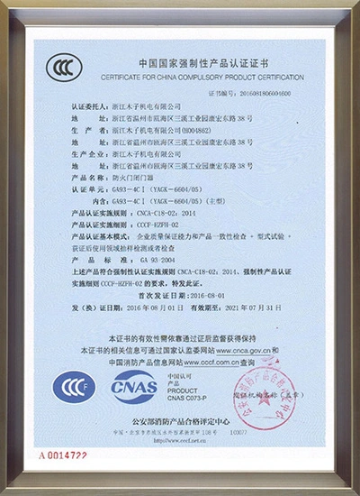 微信图片_20250925001745_229_58